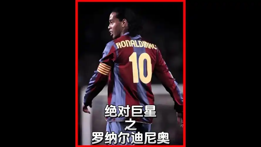 客体验滑冰 客体验滑冰