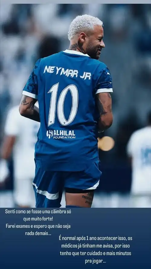 體壇的行為 體壇的行為