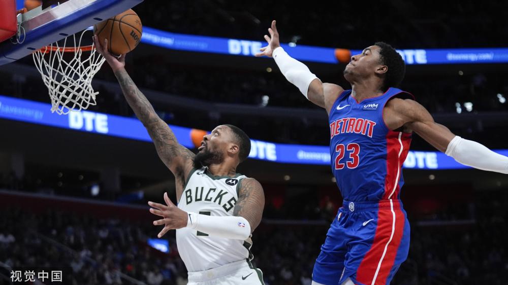 球迷的个人 球迷的个人